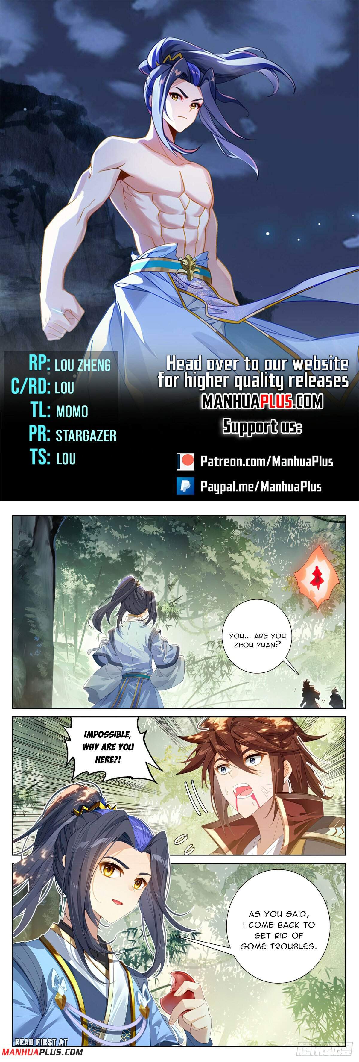 Yuan Zun Chapter 617 1